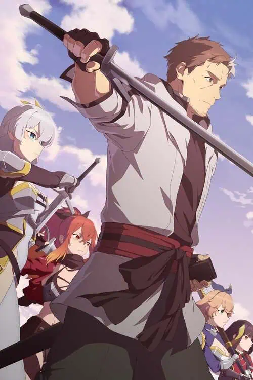 Image Katainaka no Ossan, Kensei ni Naru