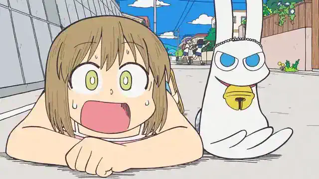 Image City The Animation