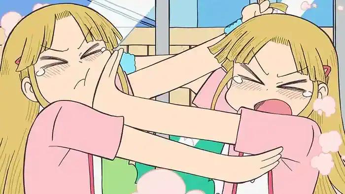 Image City The Animation