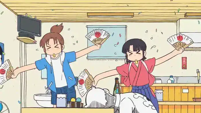 Image City The Animation