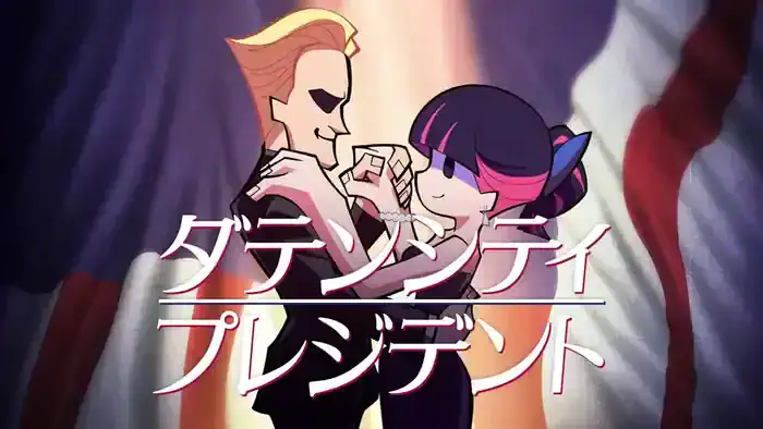 Image New PANTY & STOCKING